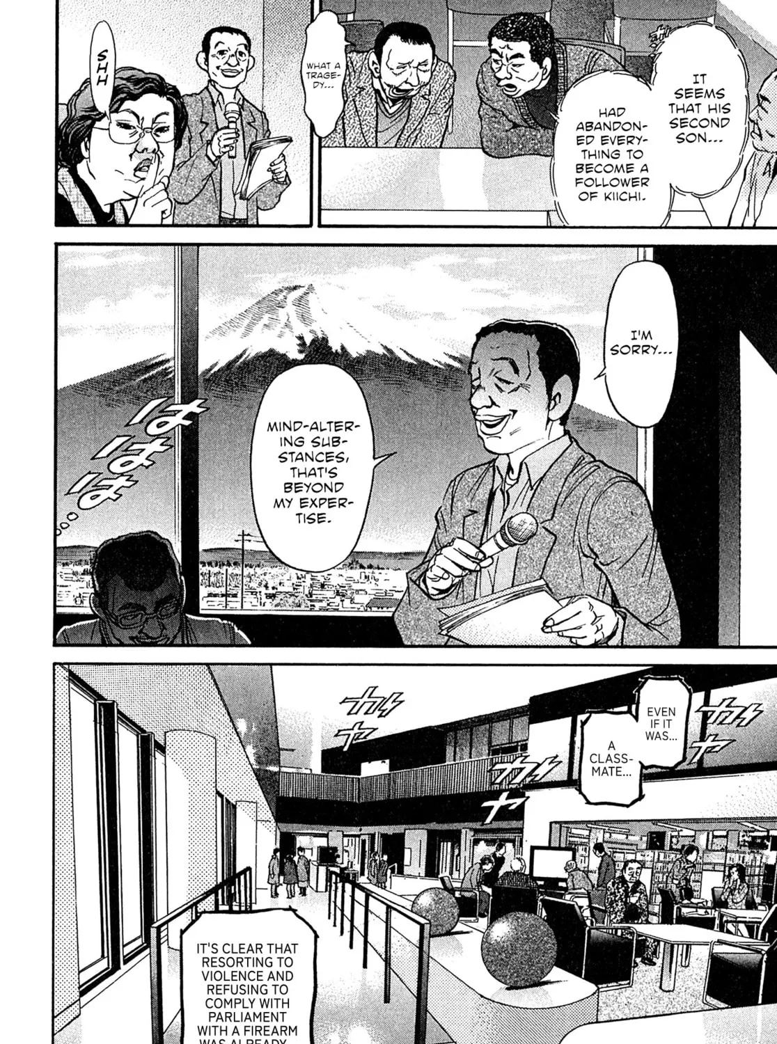 Read Kiichi VS chapter 92 image 2 on Lezhin