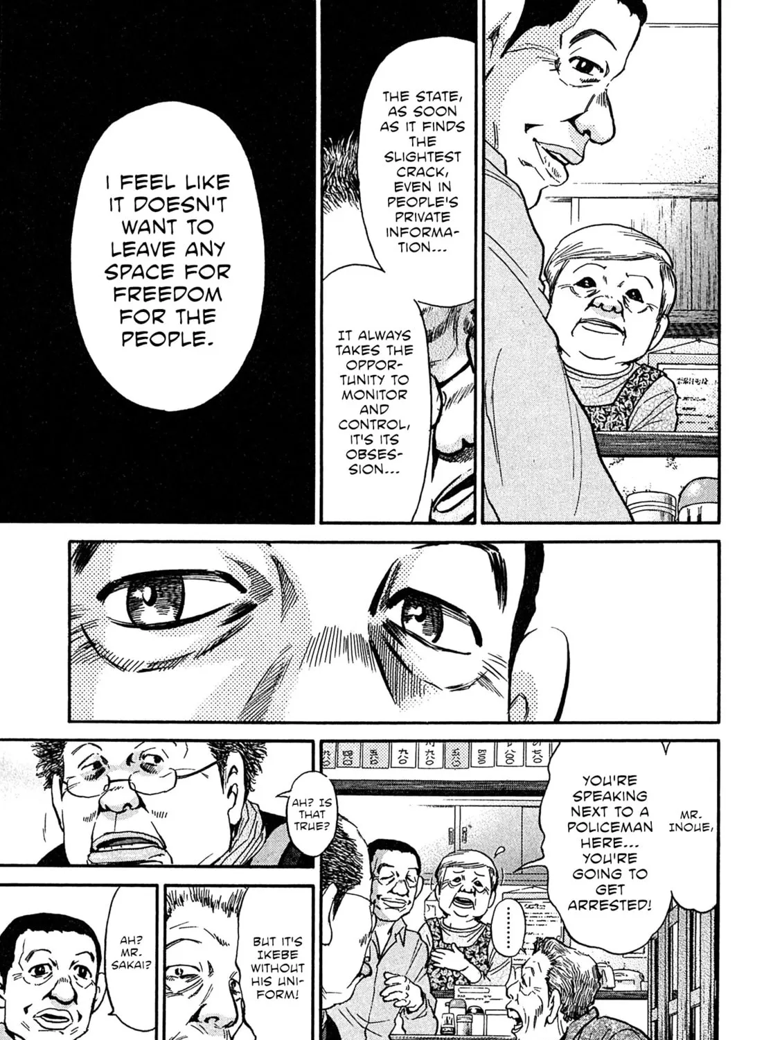 Read Kiichi VS chapter 92 image 24 on Lezhin