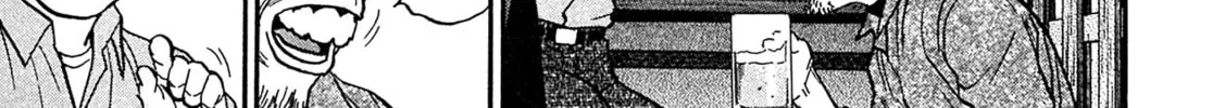 Read Kiichi VS chapter 92 image 25 on Lezhin
