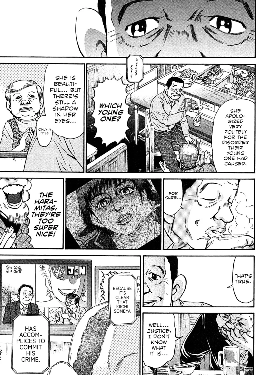 Read Kiichi VS chapter 92 image 32 on Lezhin