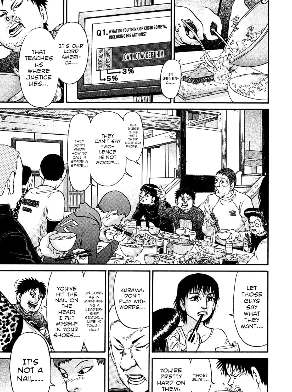 Read Kiichi VS chapter 92 image 36 on Lezhin