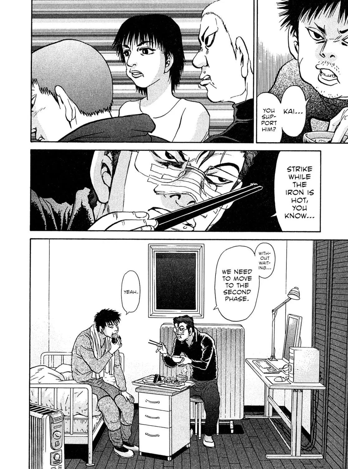 Read Kiichi VS chapter 92 image 38 on Lezhin