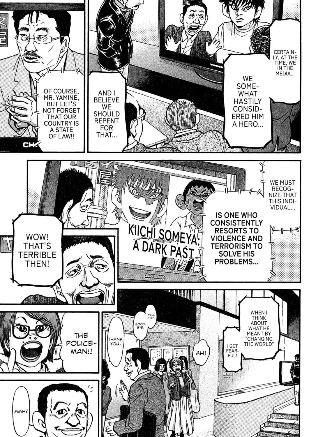 Read Kiichi VS chapter 92 image 4 on Lezhin