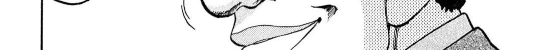 Read Kiichi VS chapter 92 image 7 on Lezhin