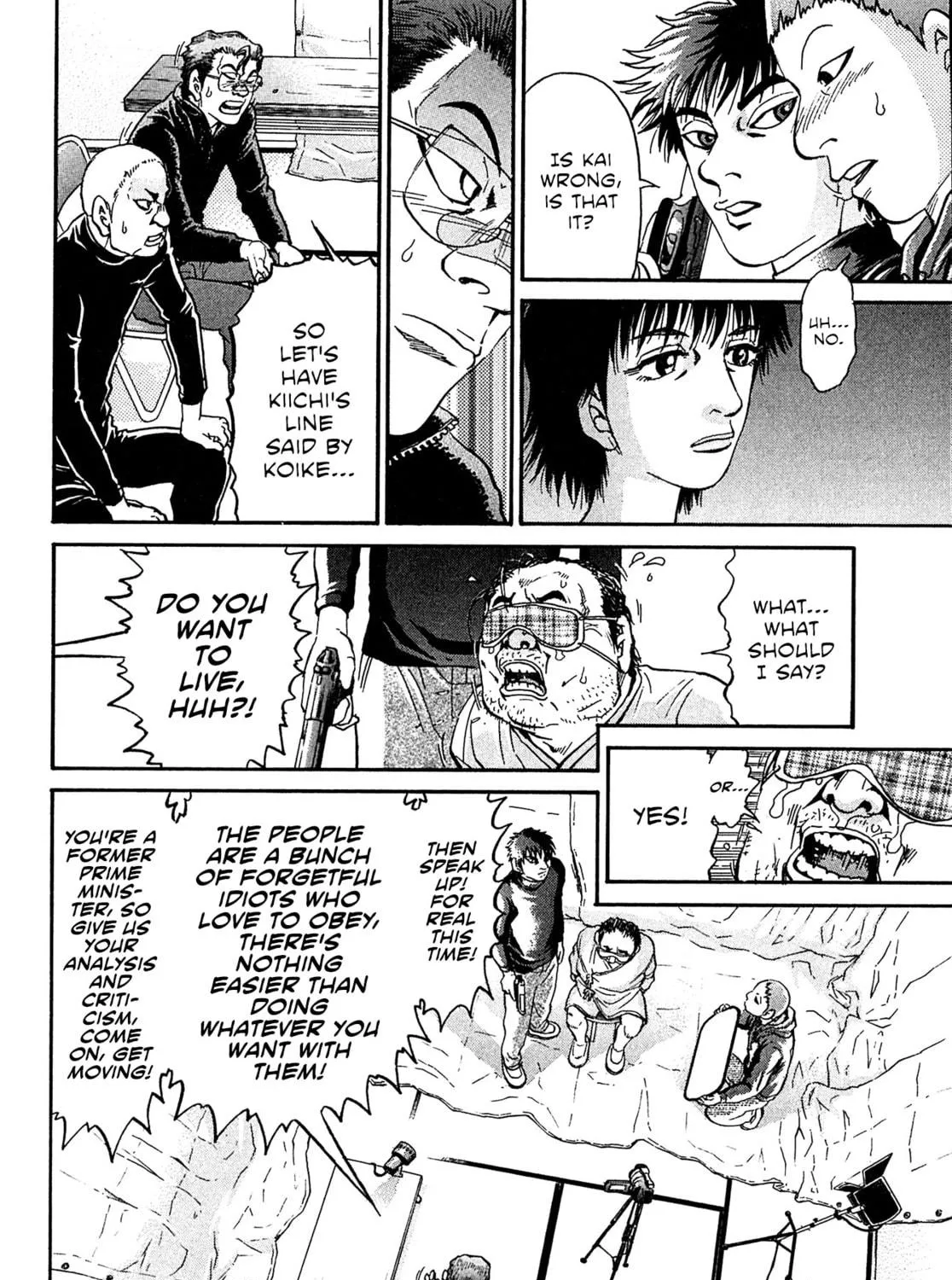 Read Kiichi VS chapter 93 image 10 on Lezhin