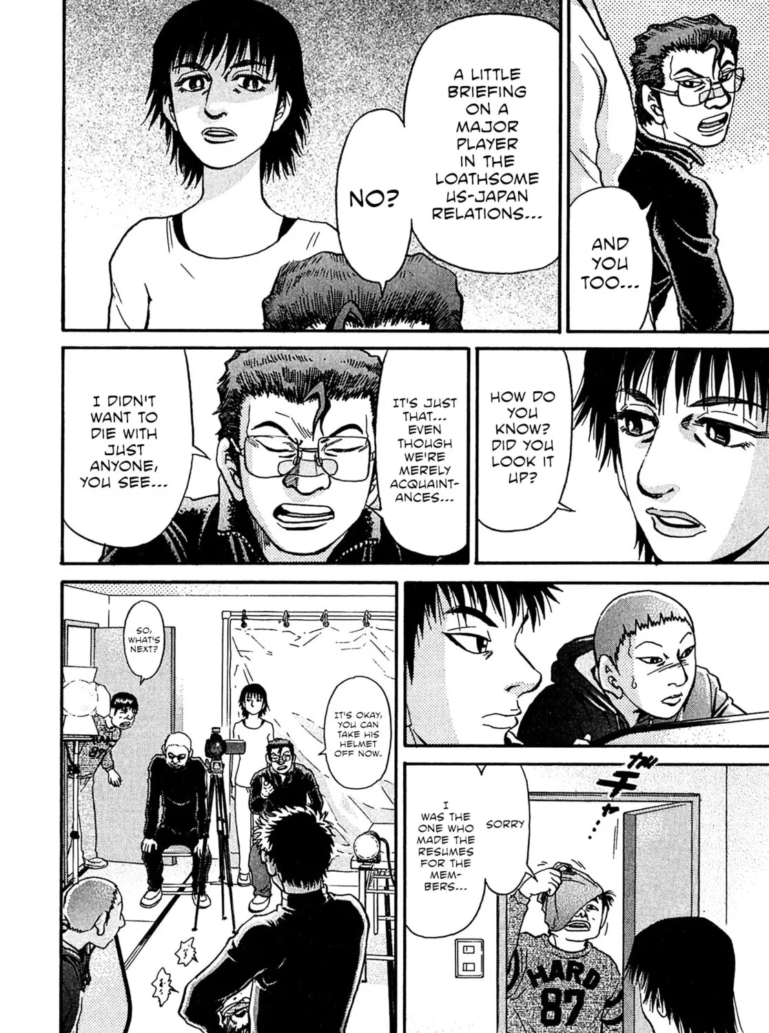 Read Kiichi VS chapter 93 image 14 on Lezhin