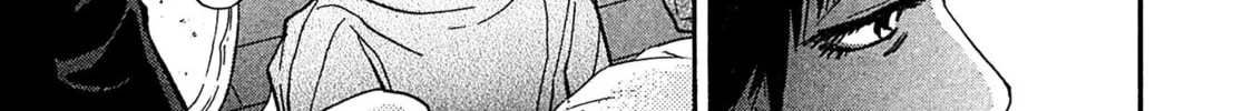 Read Kiichi VS chapter 93 image 25 on Lezhin