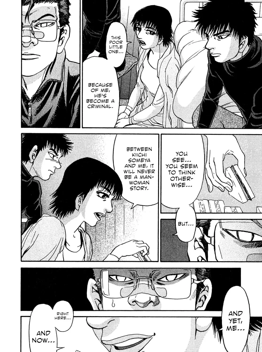 Read Kiichi VS chapter 93 image 26 on Lezhin