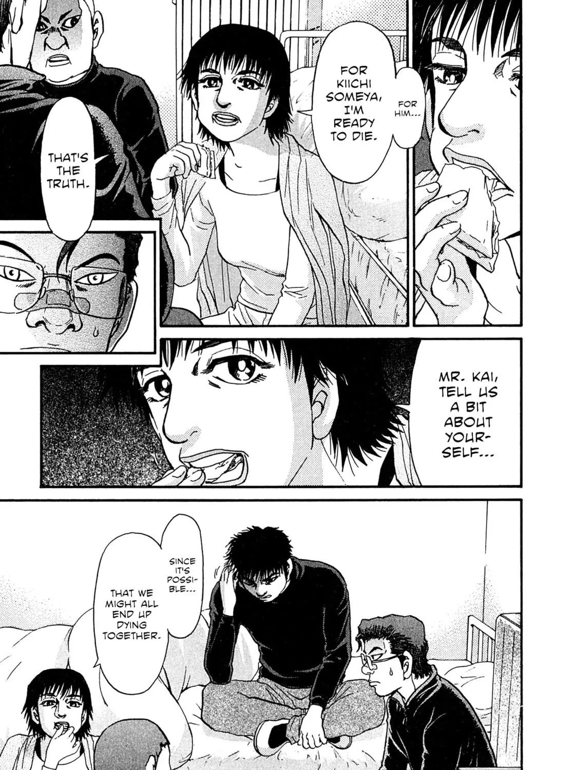 Read Kiichi VS chapter 93 image 28 on Lezhin