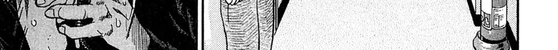 Read Kiichi VS chapter 93 image 33 on Lezhin