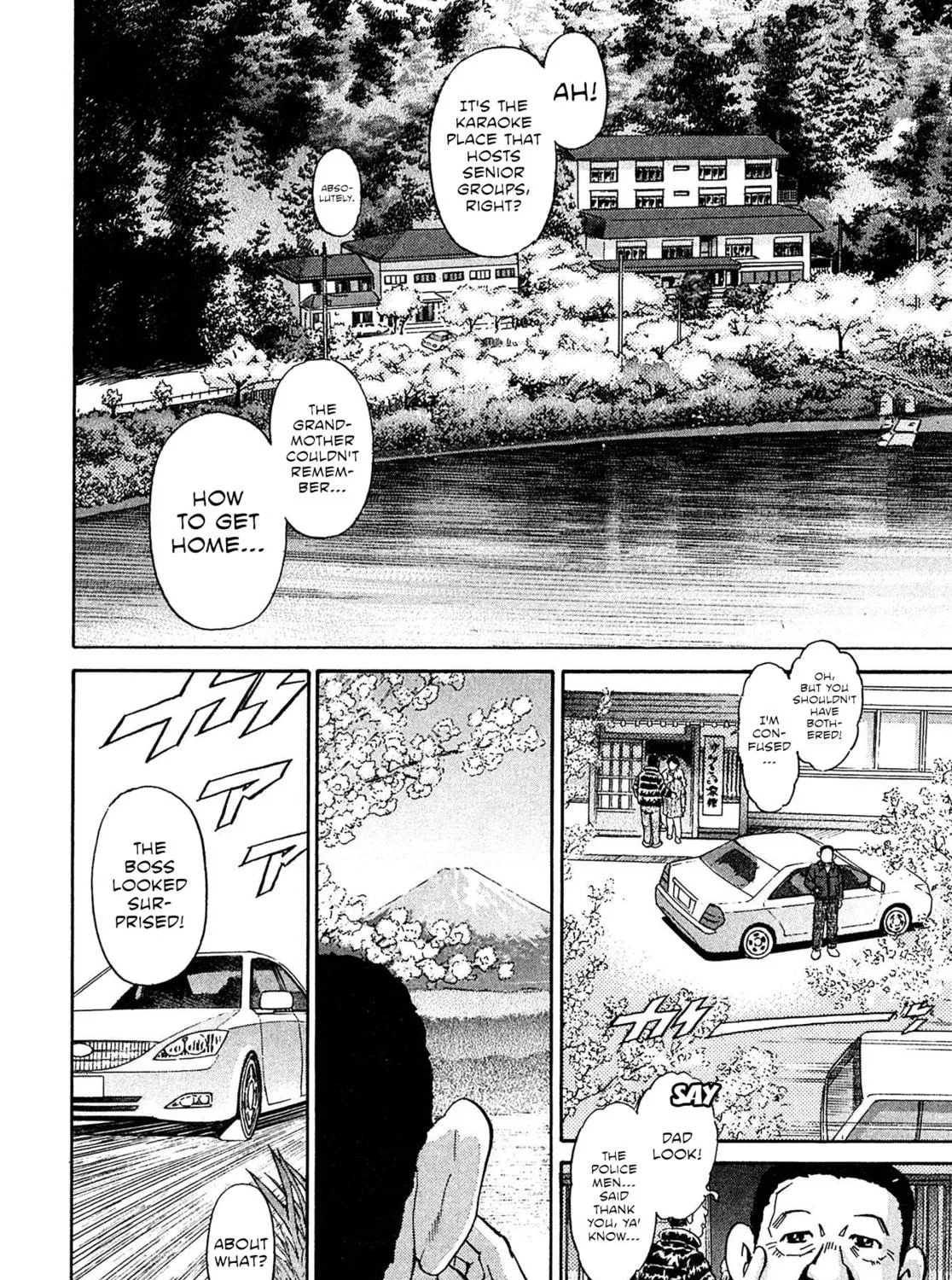Read Kiichi VS chapter 93 image 34 on Lezhin