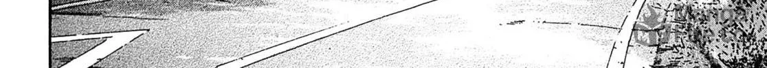 Read Kiichi VS chapter 93 image 39 on Lezhin