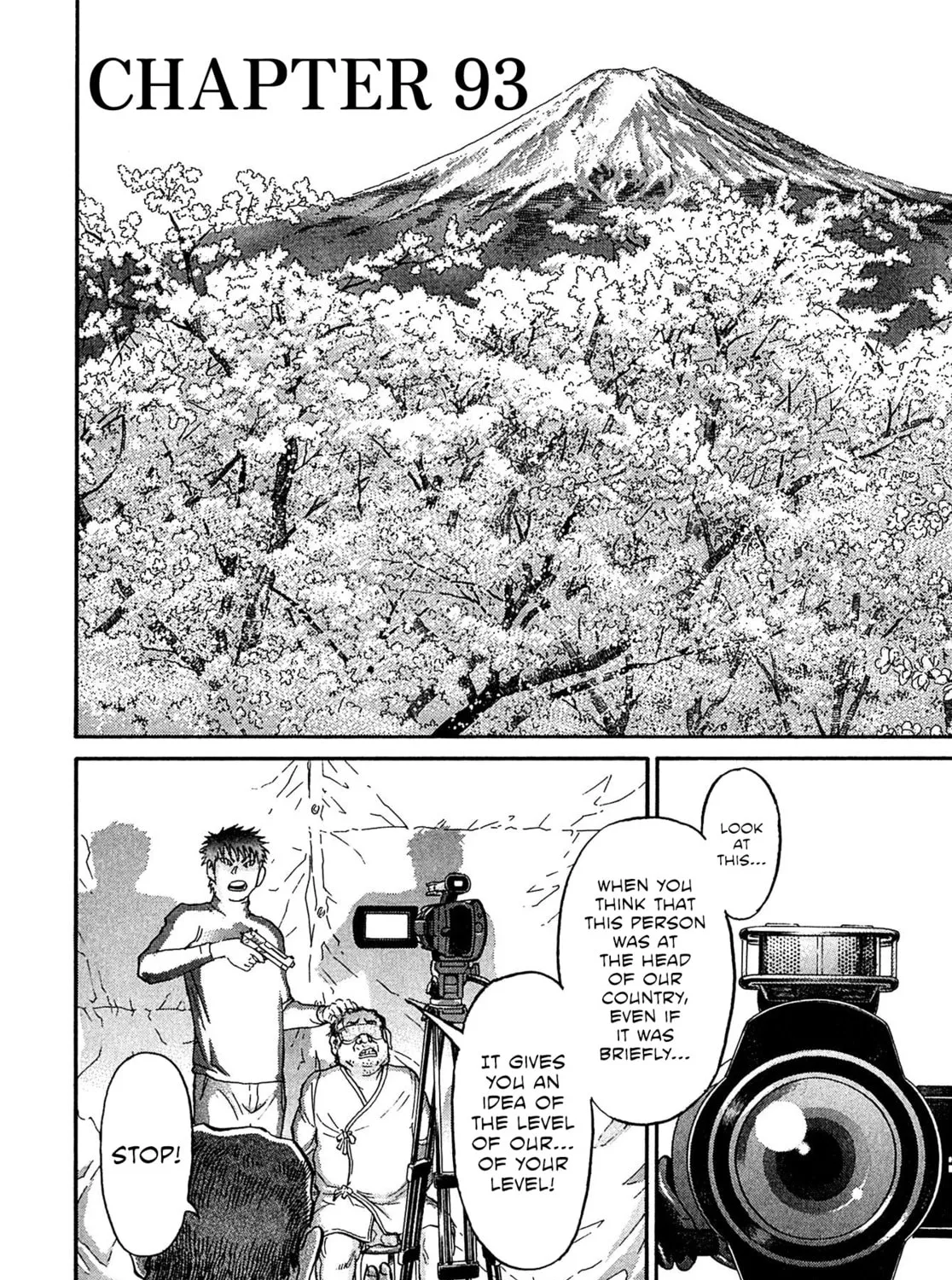 Read Kiichi VS chapter 93 image 6 on Lezhin