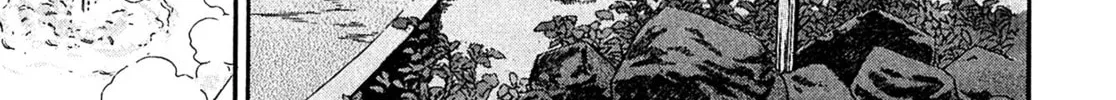 Read Kiichi VS chapter 94 image 21 on Lezhin