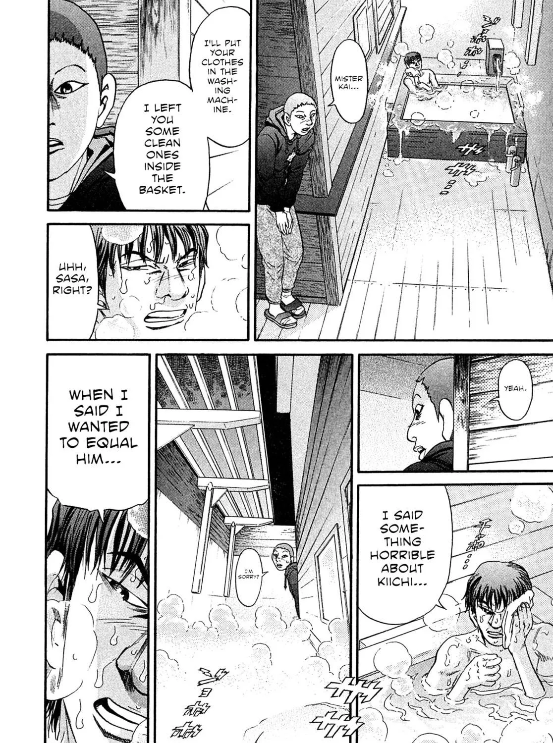 Read Kiichi VS chapter 94 image 22 on Lezhin