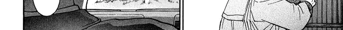Read Kiichi VS chapter 94 image 3 on Lezhin