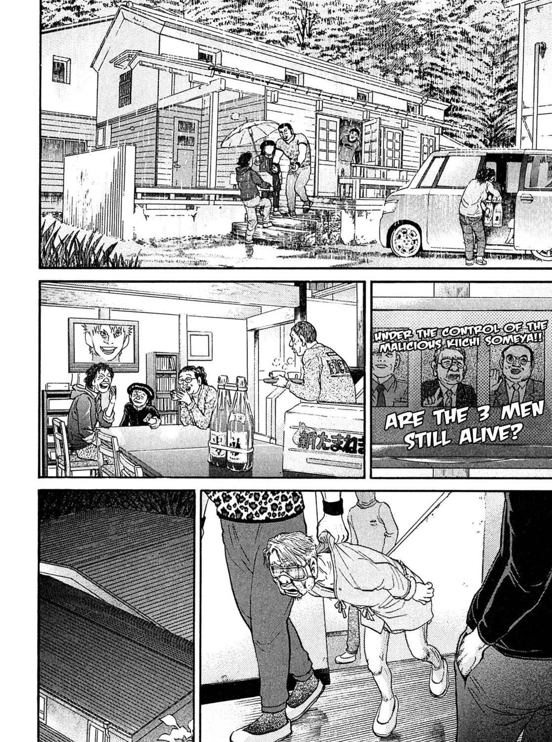 Read Kiichi VS chapter 94 image 30 on Lezhin