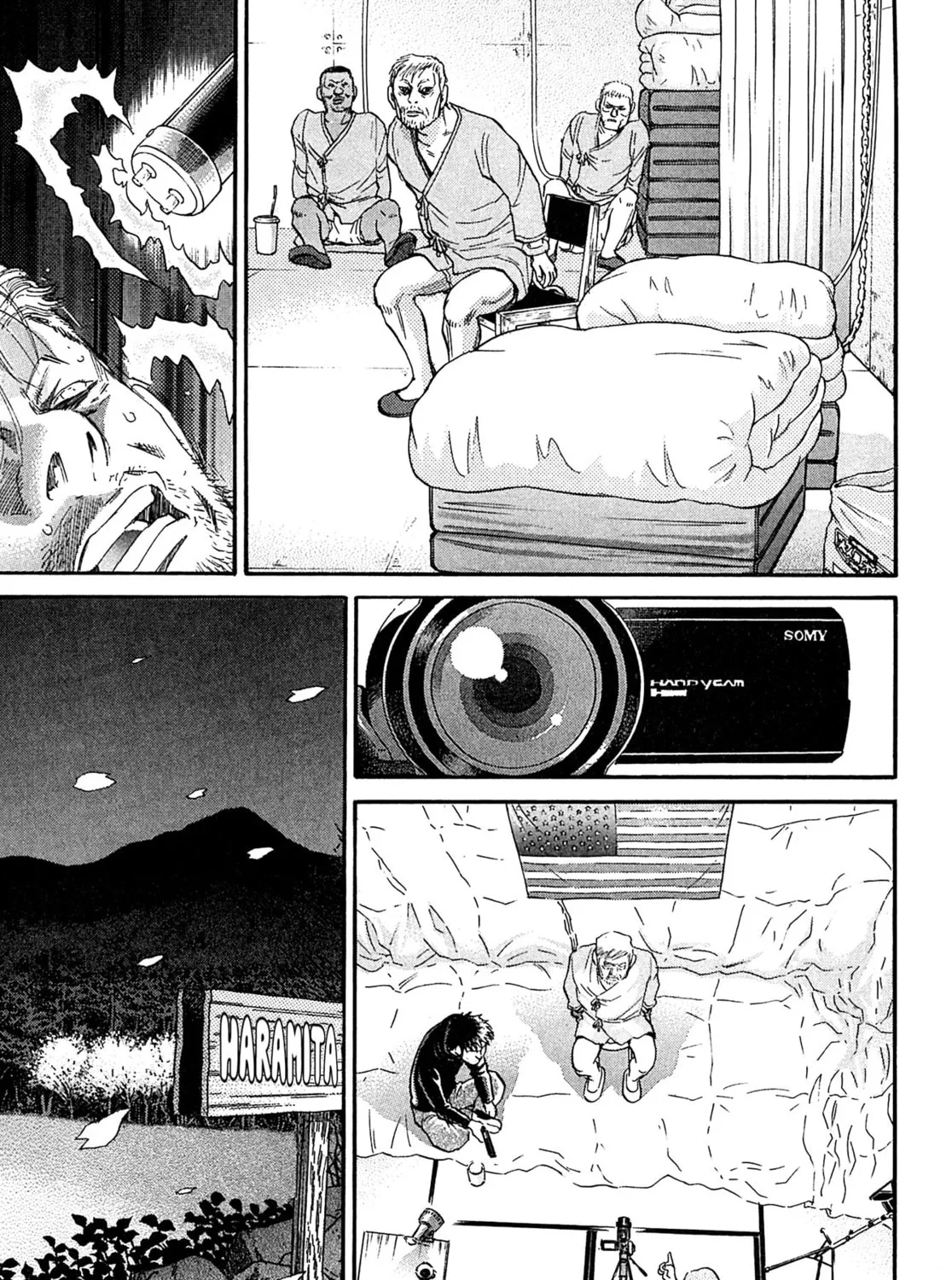 Read Kiichi VS chapter 94 image 32 on Lezhin