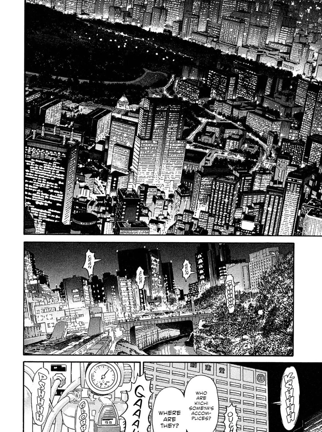 Read Kiichi VS chapter 94 image 34 on Lezhin