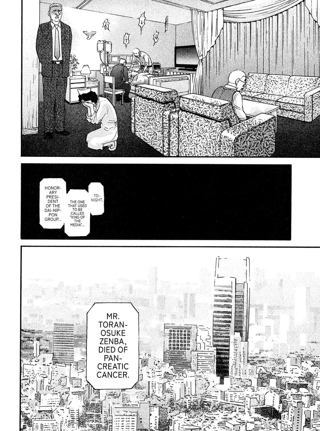 Read Kiichi VS chapter 94 image 38 on Lezhin