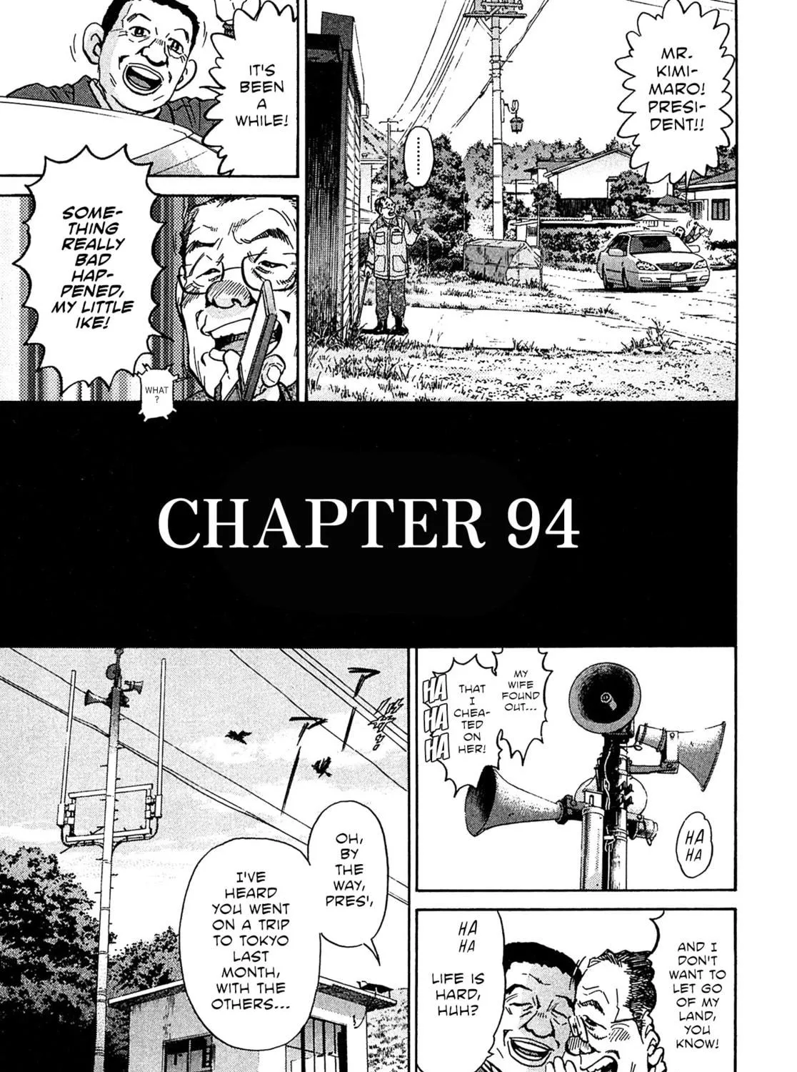 Read Kiichi VS chapter 94 image 4 on Lezhin