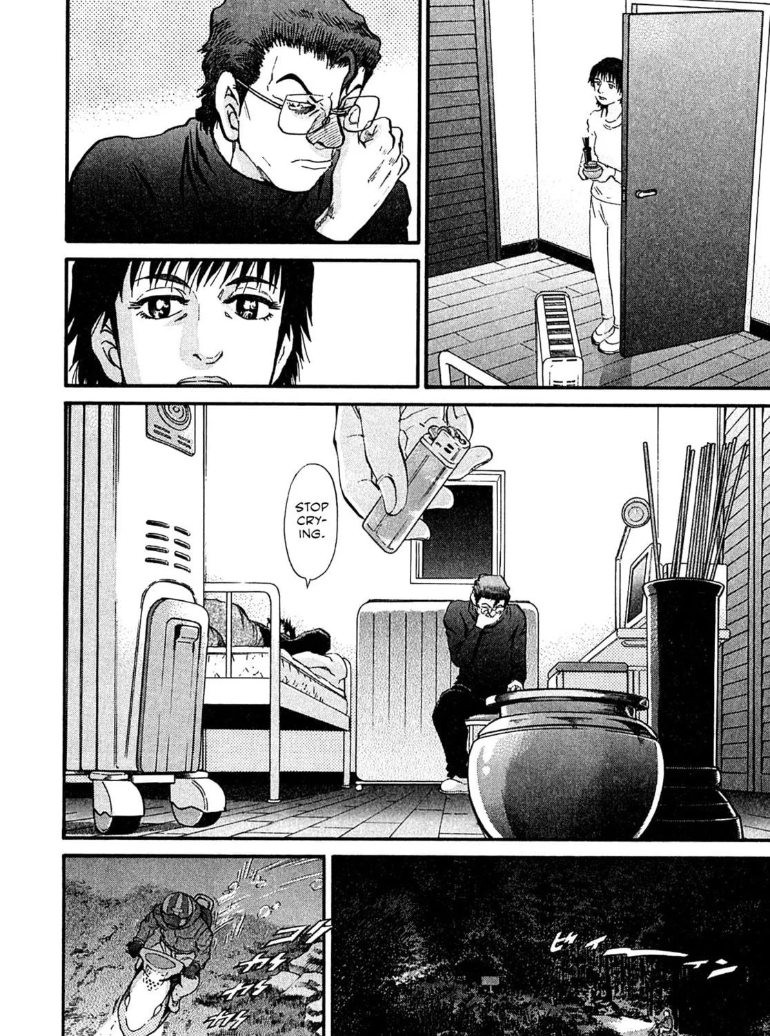 Read Kiichi VS chapter 95 image 10 on Lezhin