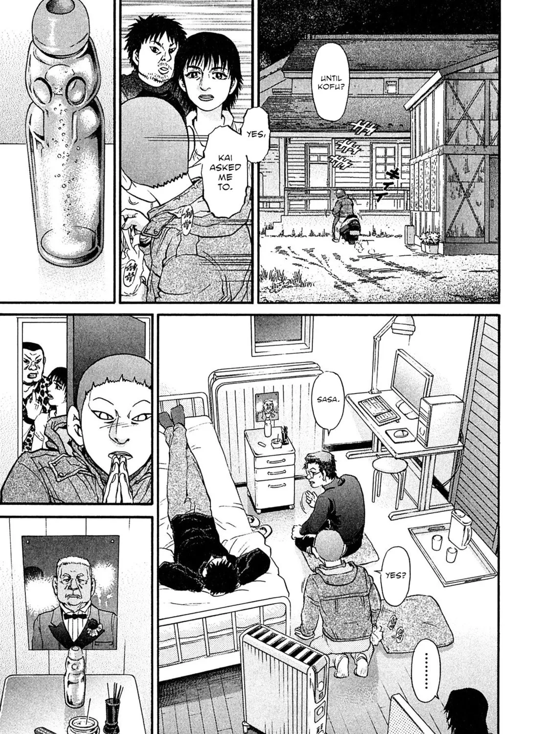 Read Kiichi VS chapter 95 image 12 on Lezhin