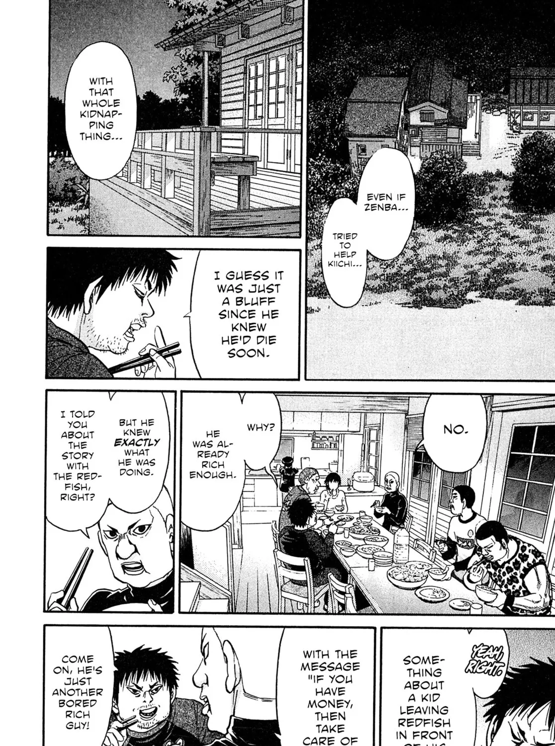 Read Kiichi VS chapter 95 image 14 on Lezhin