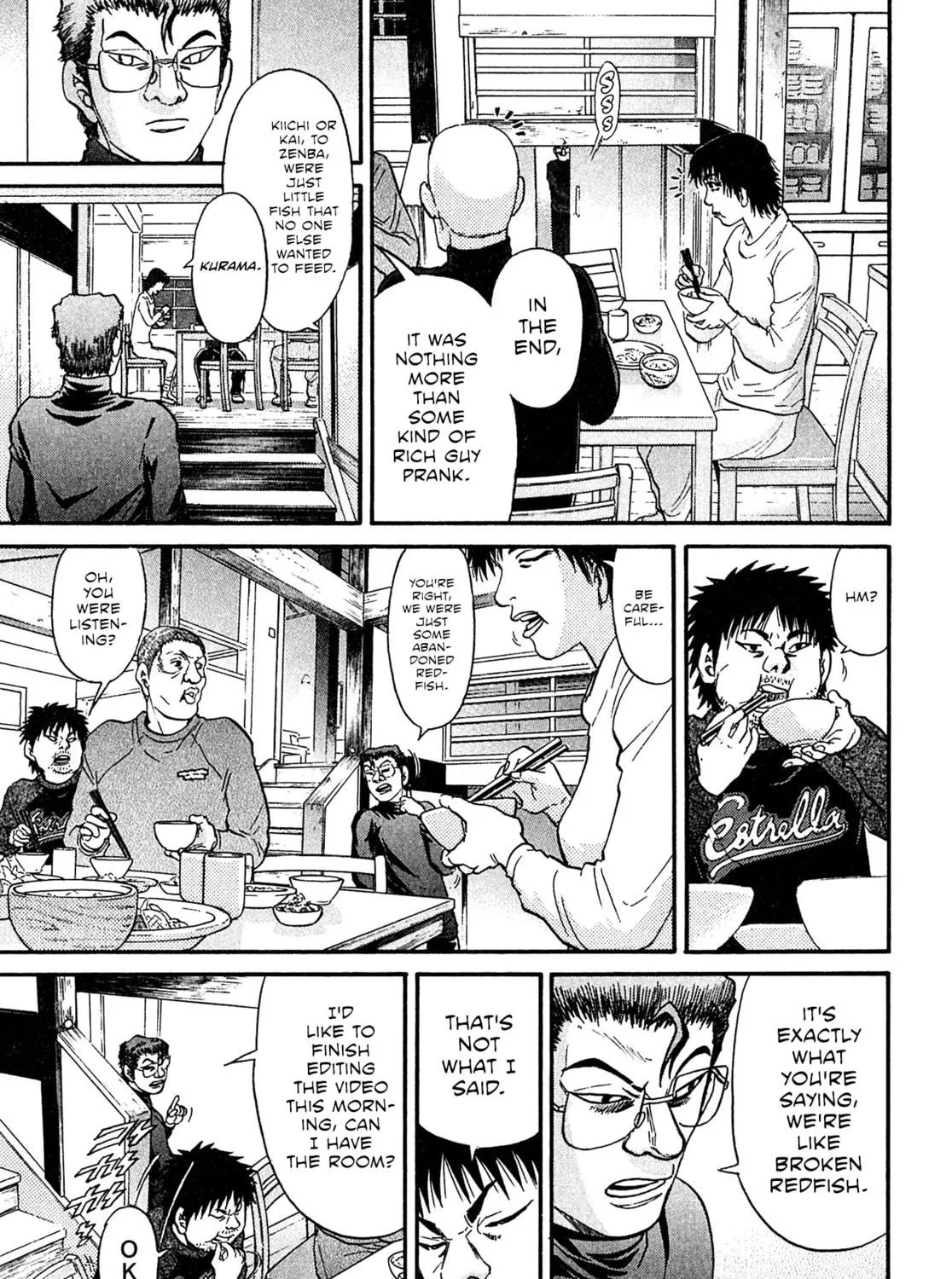 Read Kiichi VS chapter 95 image 16 on Lezhin