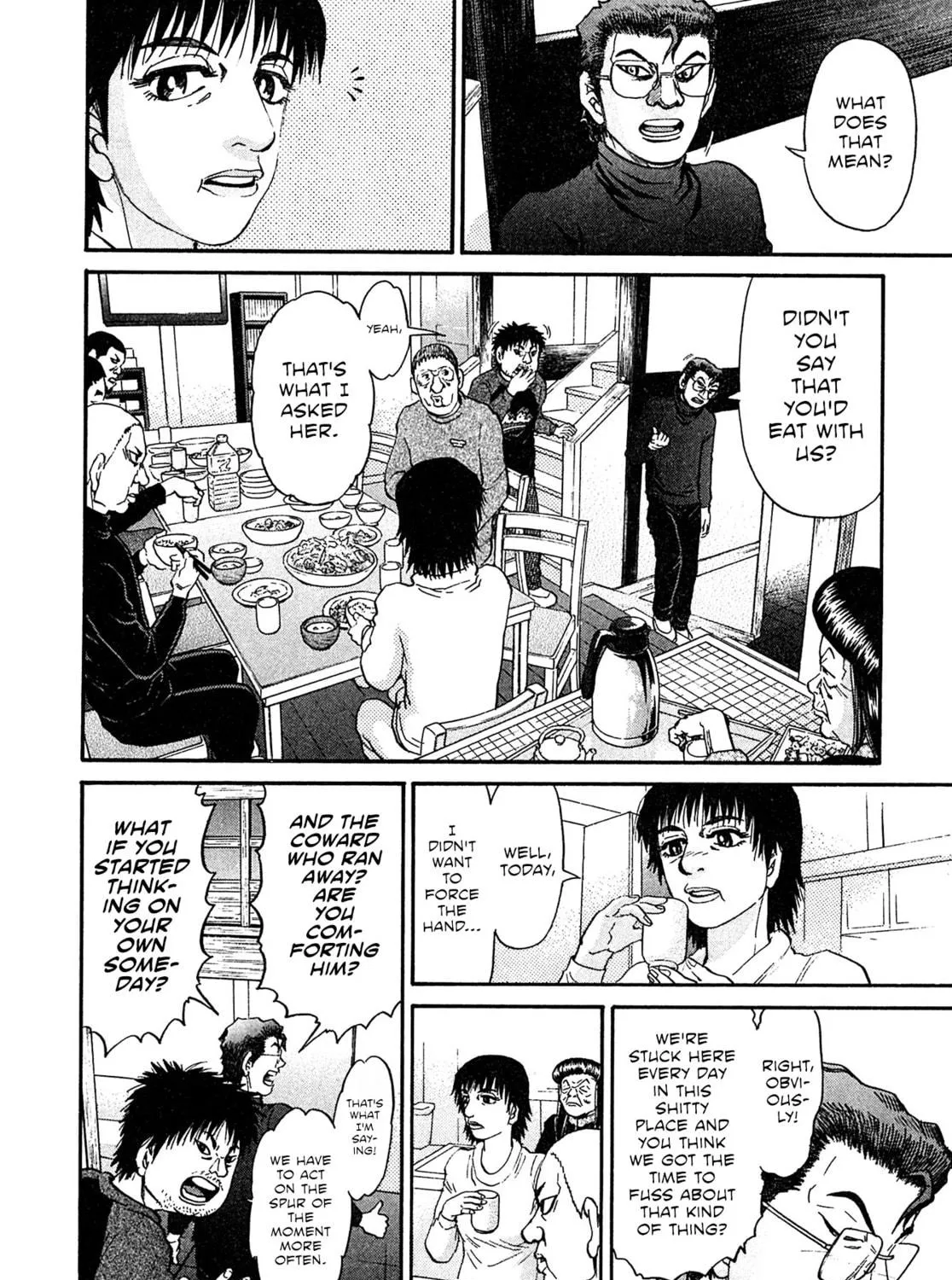 Read Kiichi VS chapter 95 image 18 on Lezhin