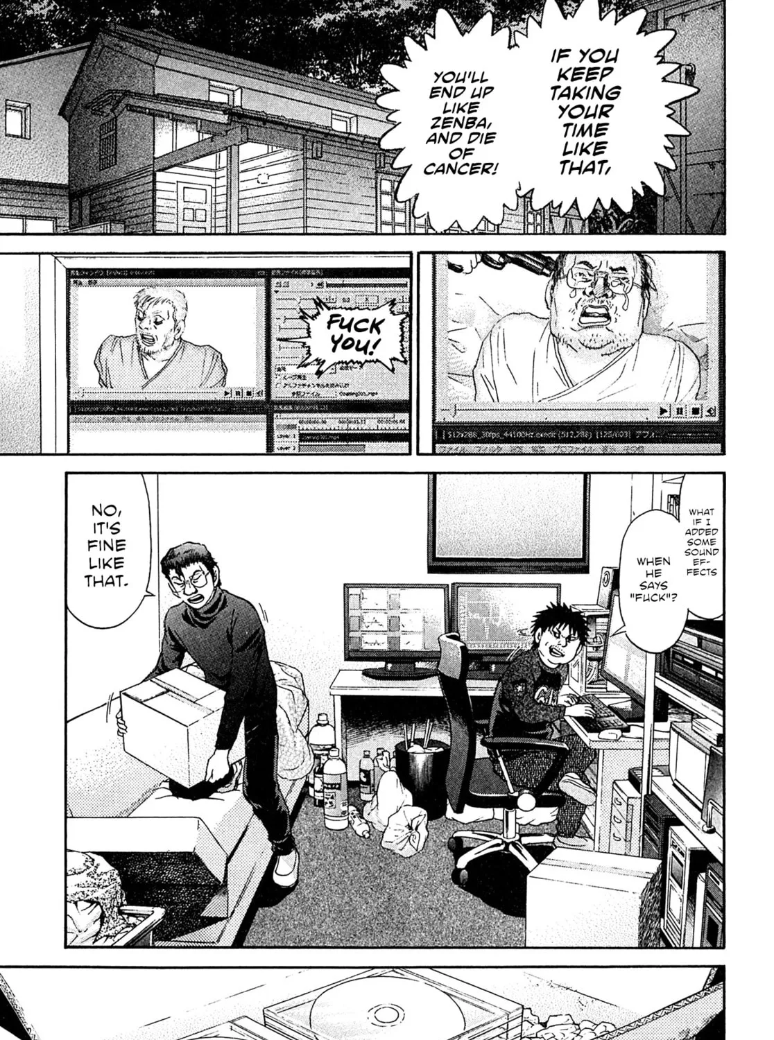 Read Kiichi VS chapter 95 image 20 on Lezhin