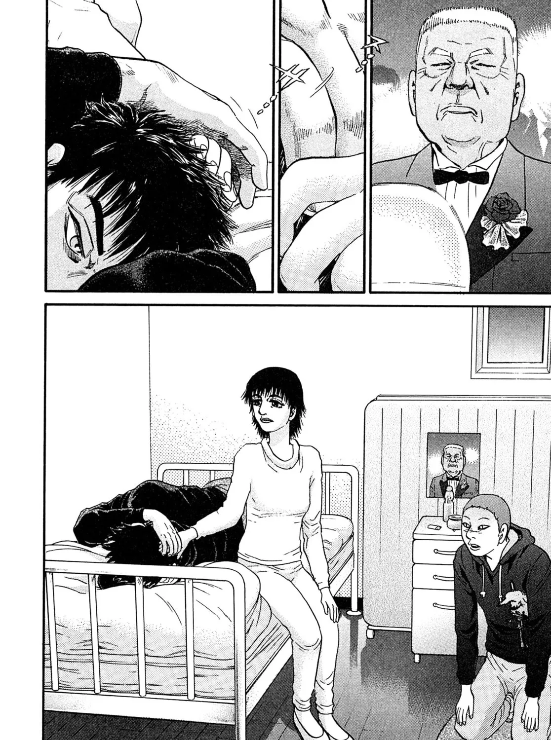 Read Kiichi VS chapter 95 image 26 on Lezhin