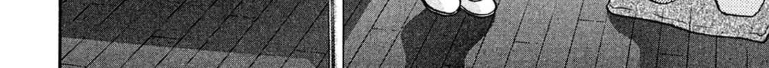 Read Kiichi VS chapter 95 image 27 on Lezhin