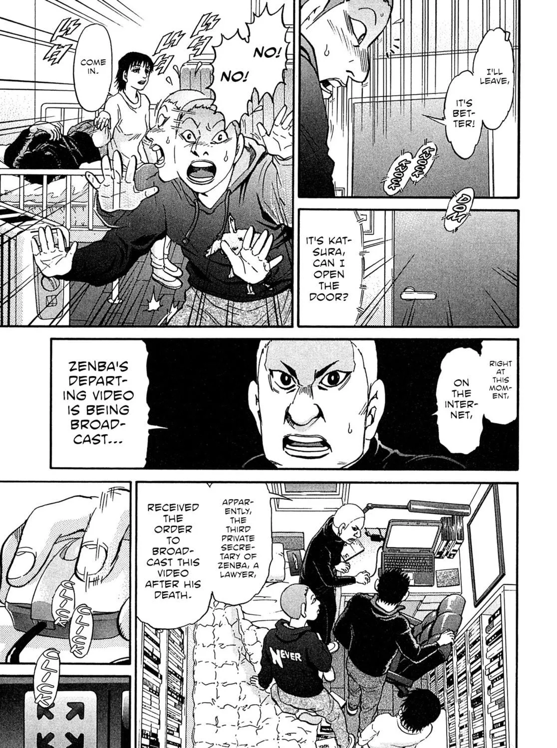 Read Kiichi VS chapter 95 image 28 on Lezhin