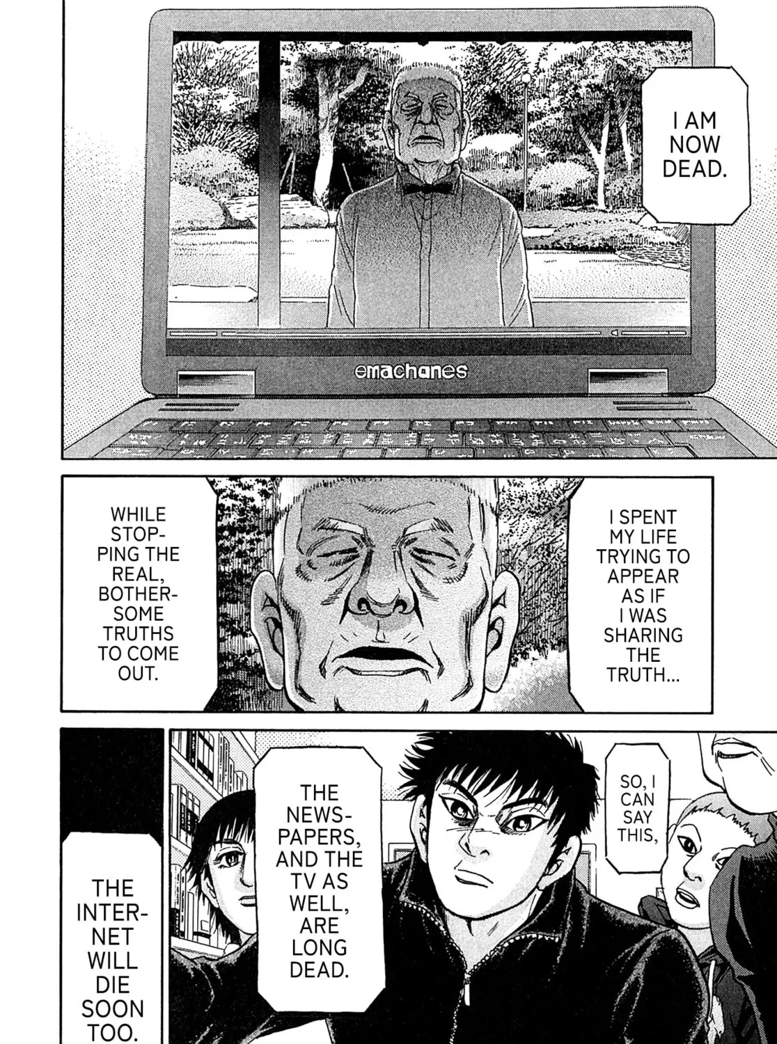 Read Kiichi VS chapter 95 image 30 on Lezhin
