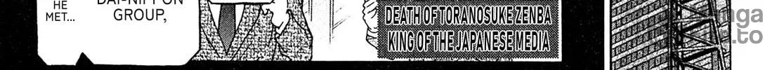 Read Kiichi VS chapter 95 image 5 on Lezhin