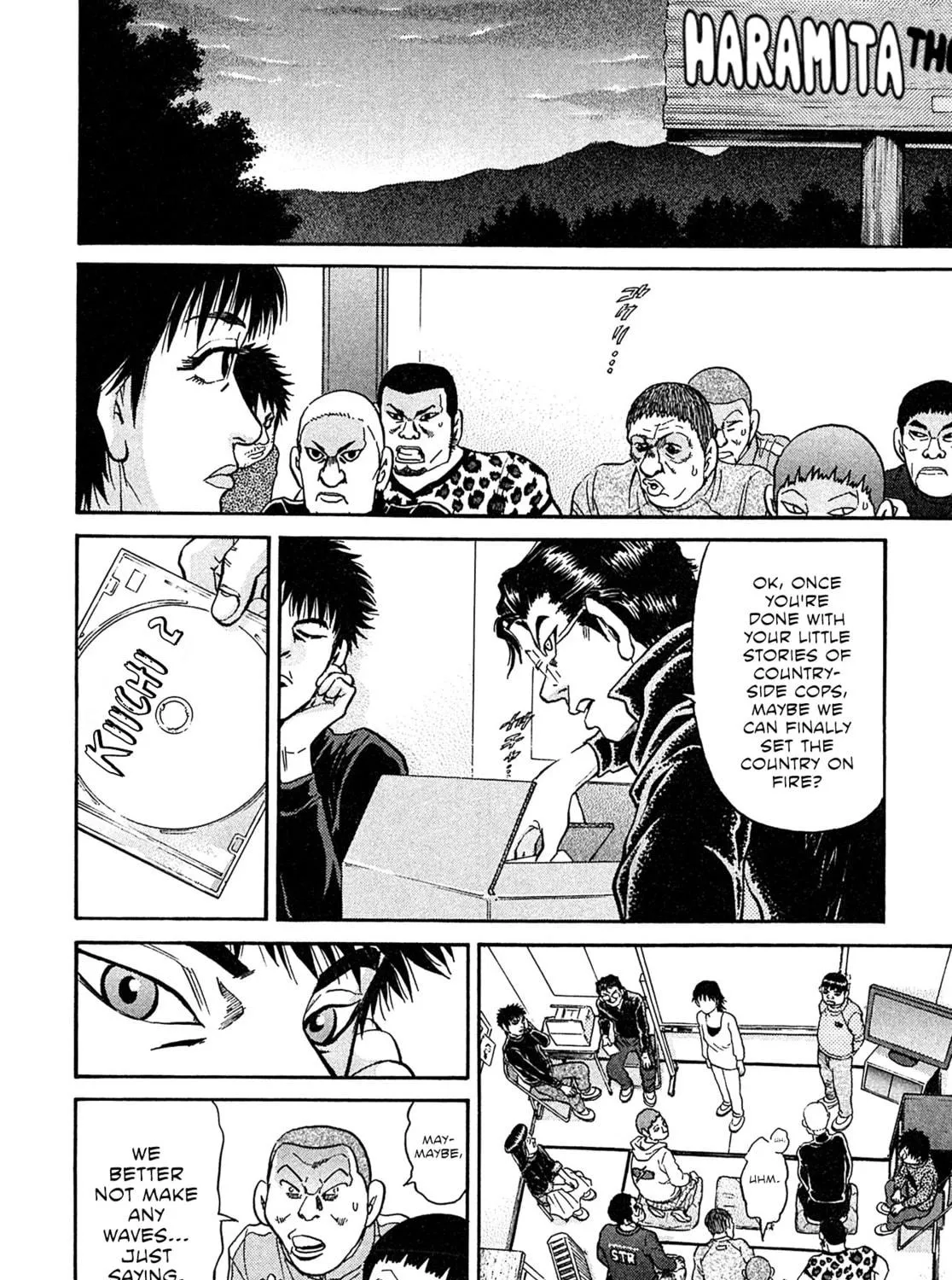 Read Kiichi VS chapter 96 image 18 on Lezhin