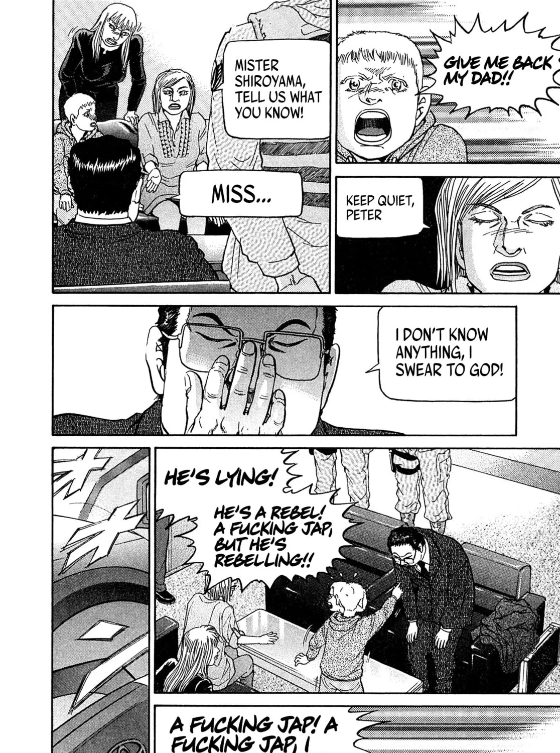 Read Kiichi VS chapter 96 image 2 on Lezhin