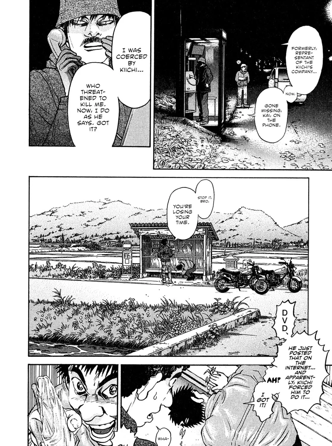 Read Kiichi VS chapter 96 image 26 on Lezhin