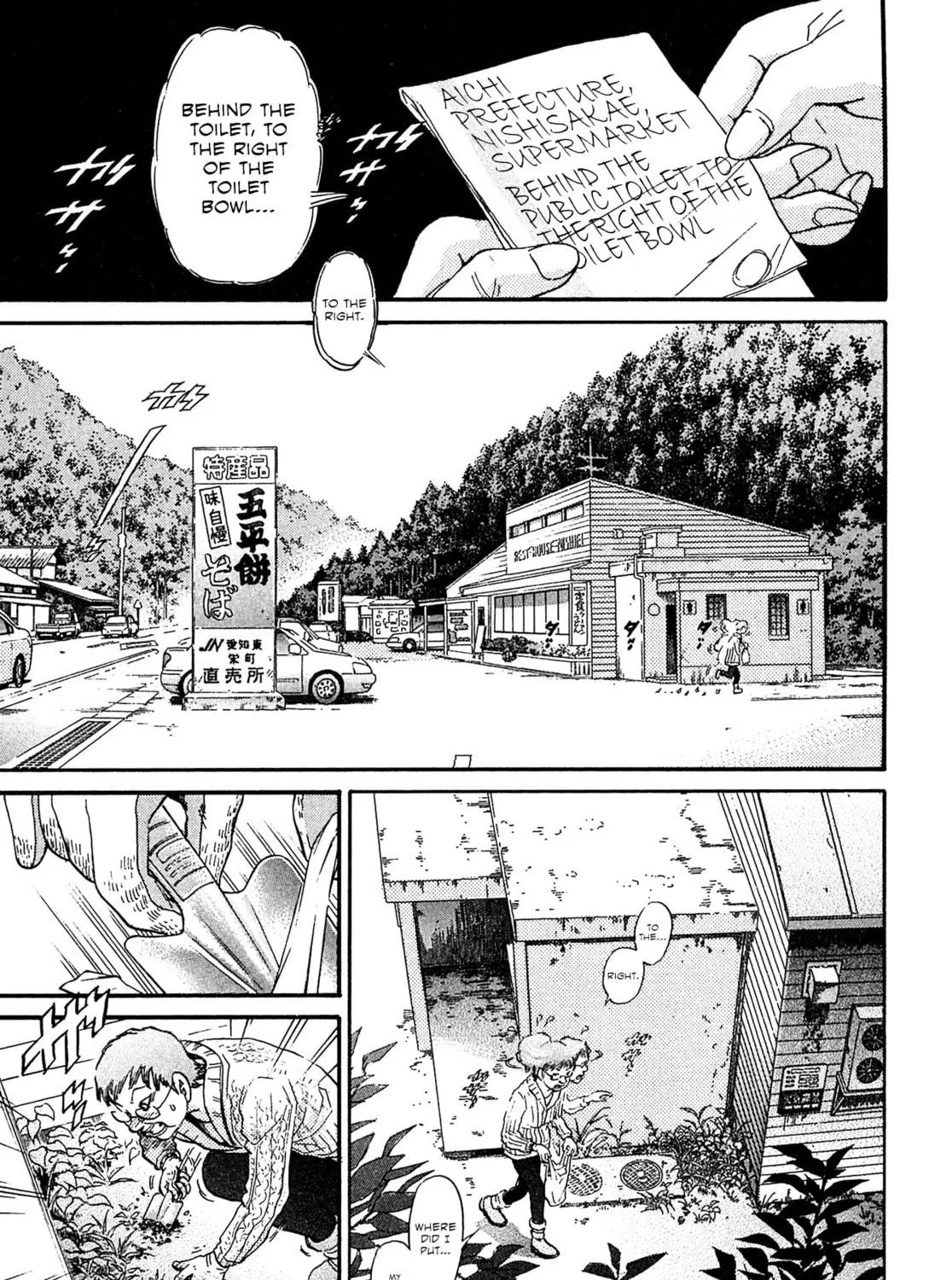 Read Kiichi VS chapter 96 image 28 on Lezhin