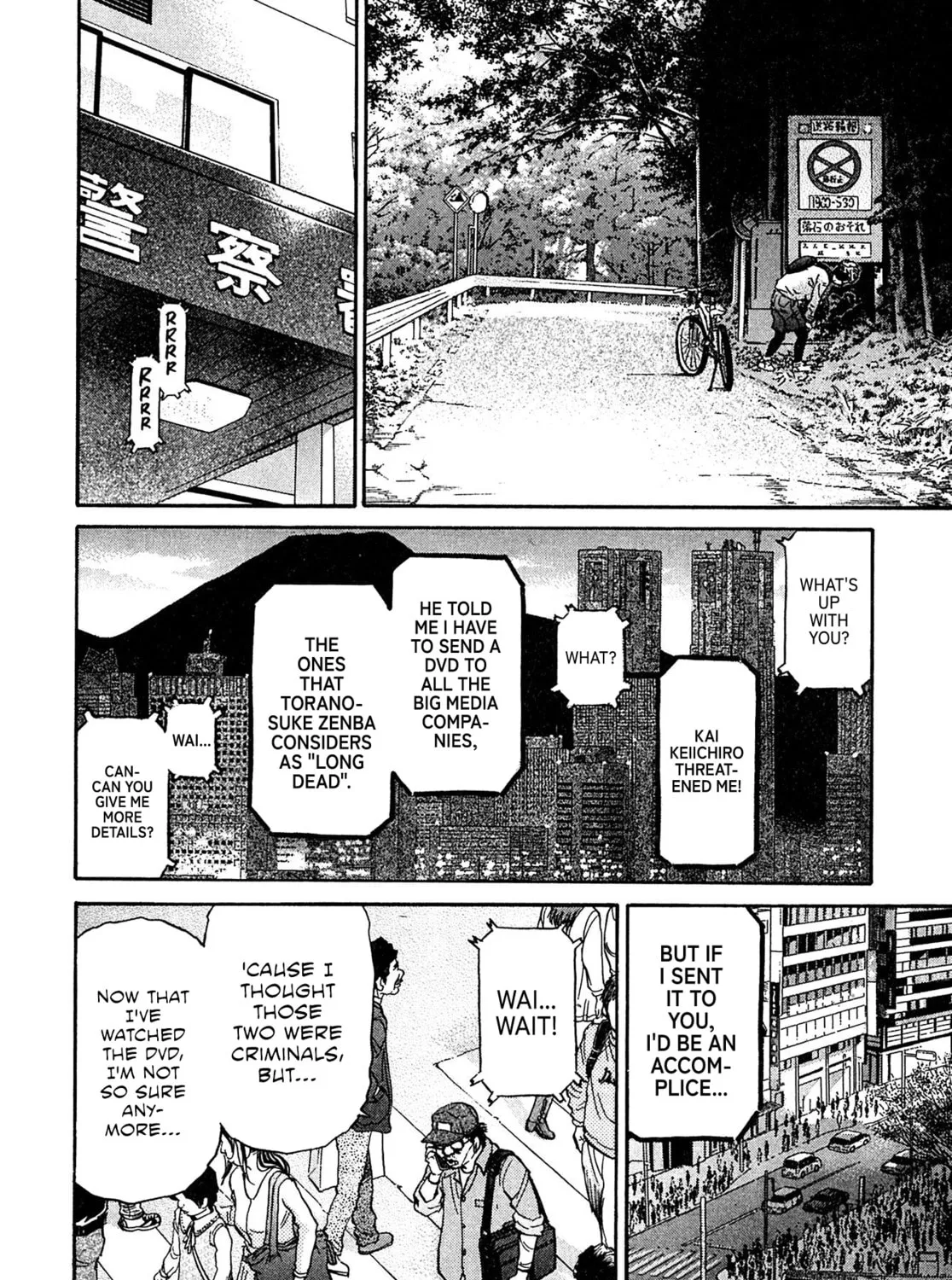 Read Kiichi VS chapter 96 image 30 on Lezhin