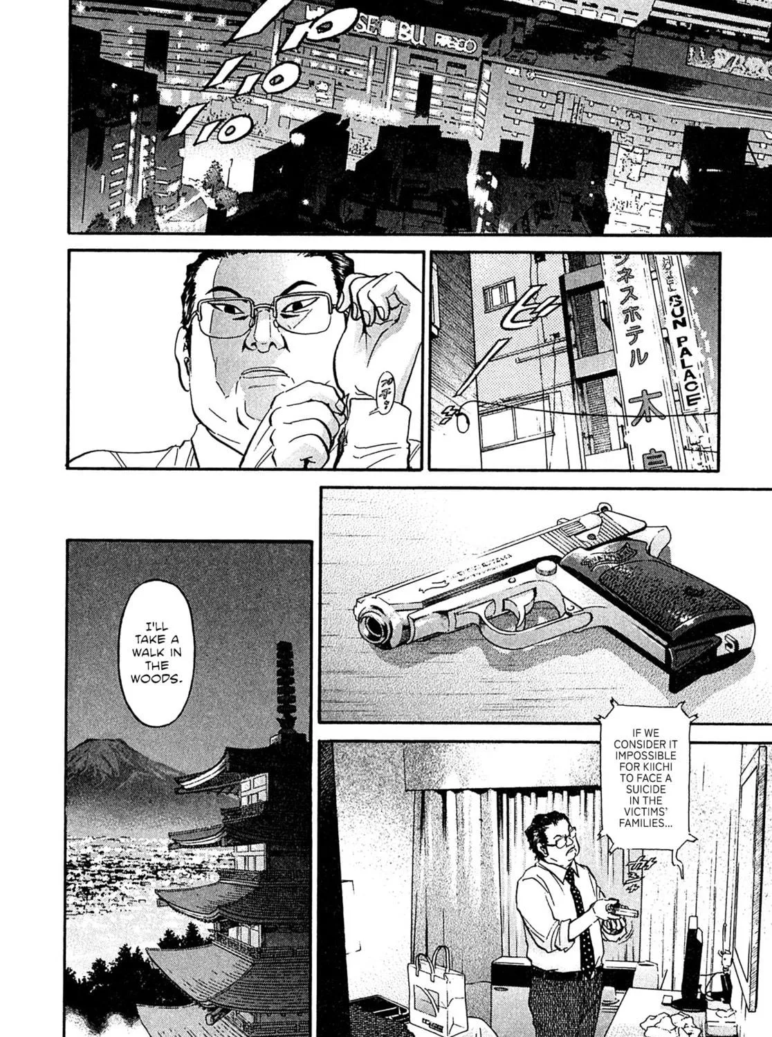 Read Kiichi VS chapter 96 image 34 on Lezhin