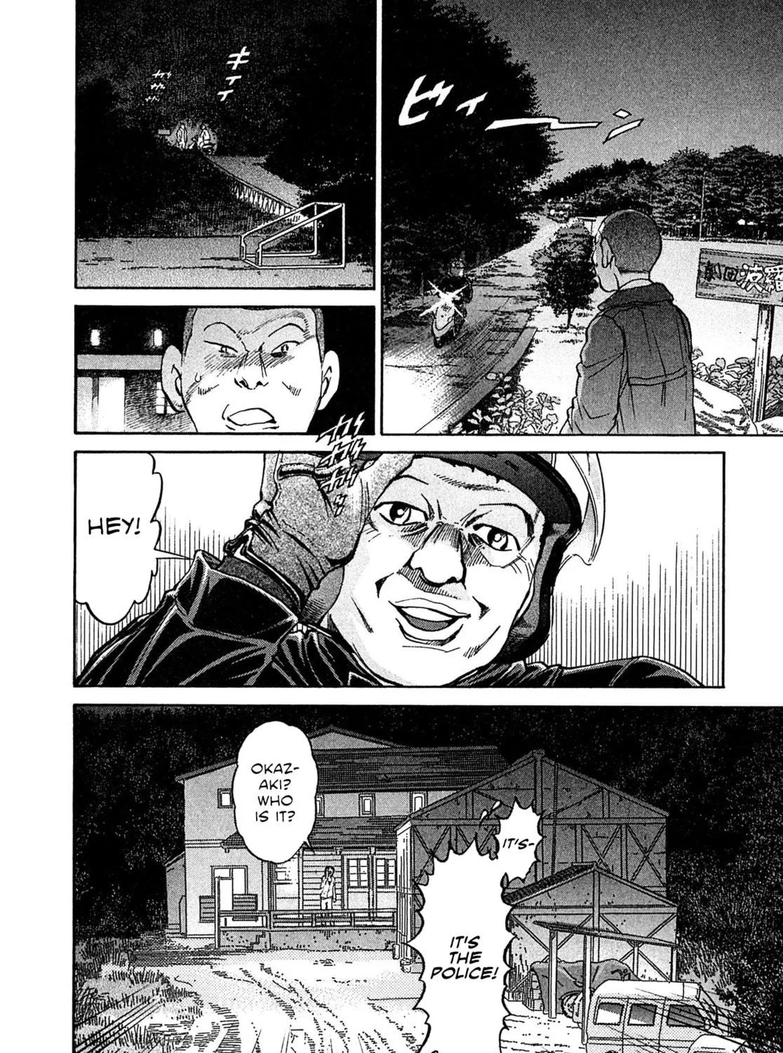 Read Kiichi VS chapter 96 image 38 on Lezhin