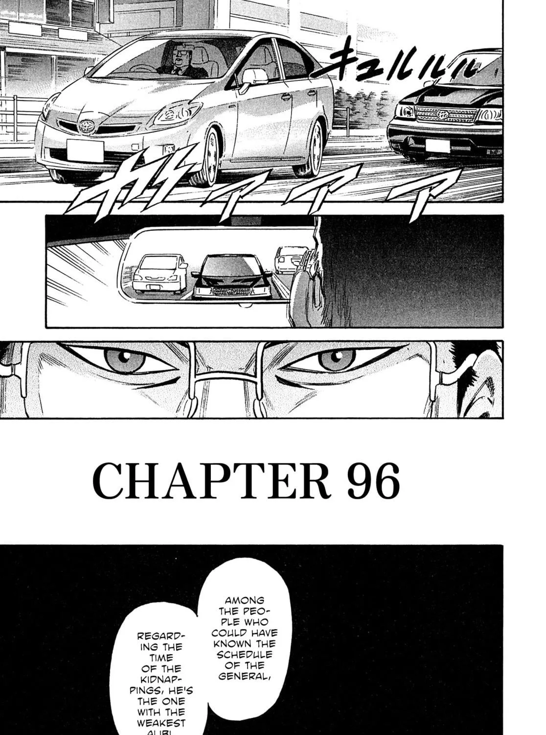 Read Kiichi VS chapter 96 image 4 on Lezhin