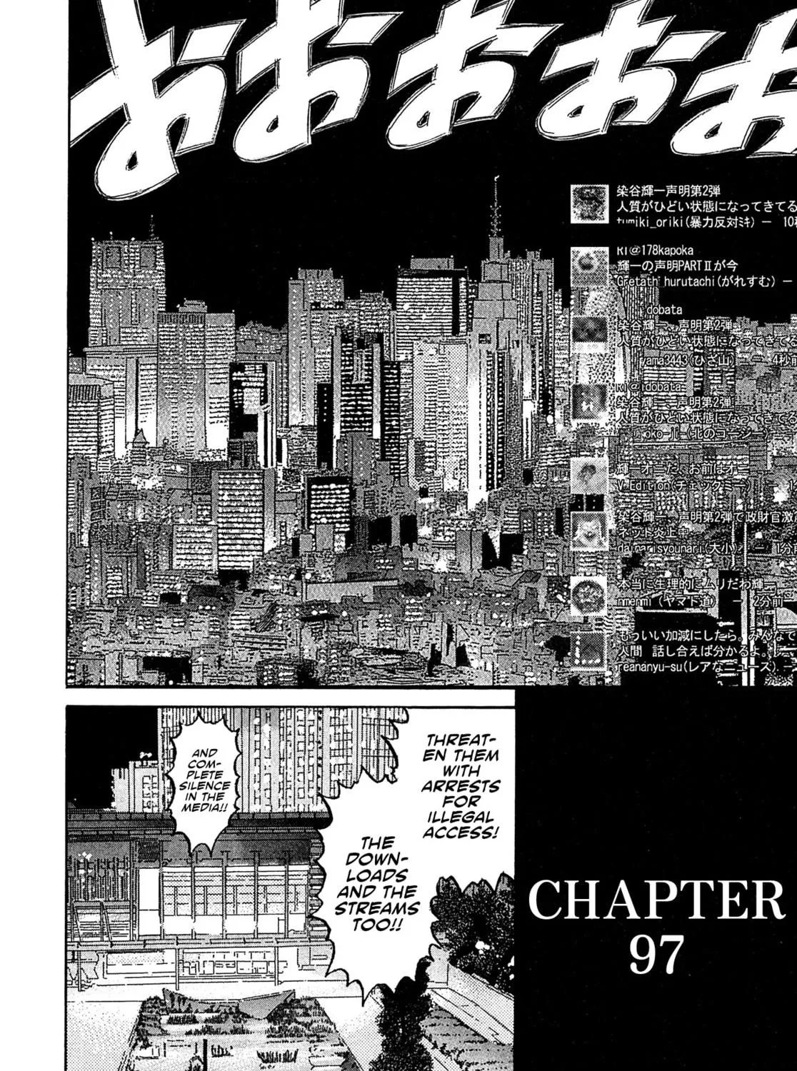 Read Kiichi VS chapter 97 image 10 on Lezhin
