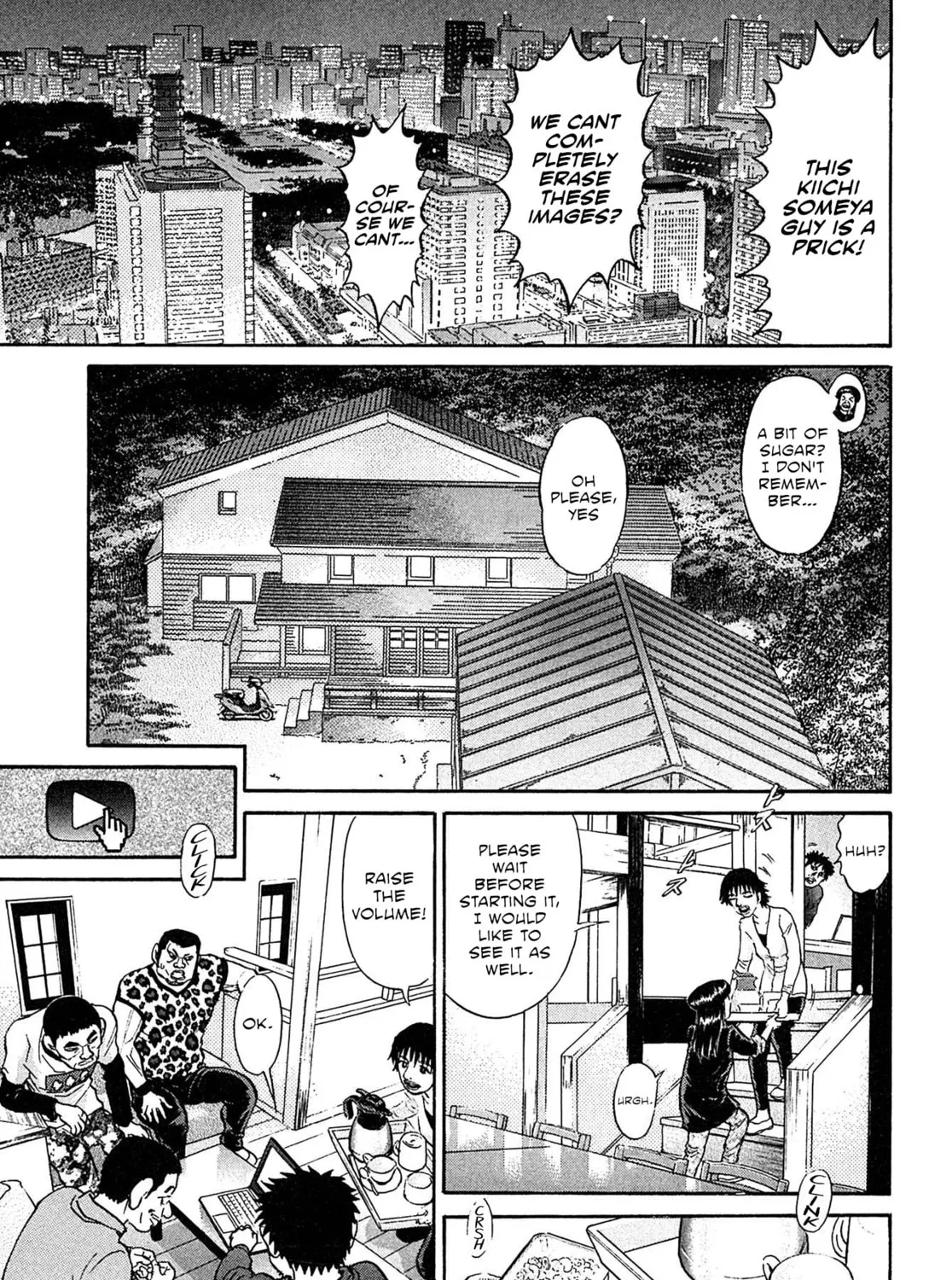 Read Kiichi VS chapter 97 image 12 on Lezhin