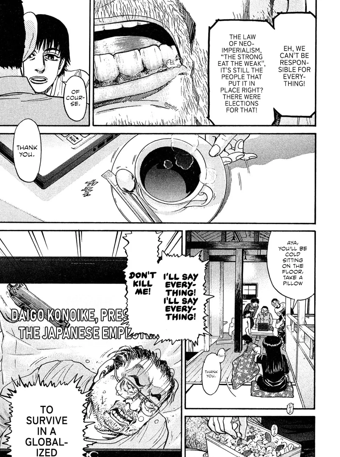 Read Kiichi VS chapter 97 image 20 on Lezhin