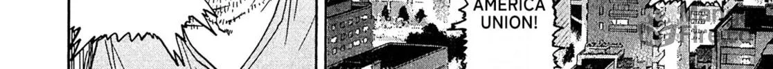 Read Kiichi VS chapter 97 image 23 on Lezhin