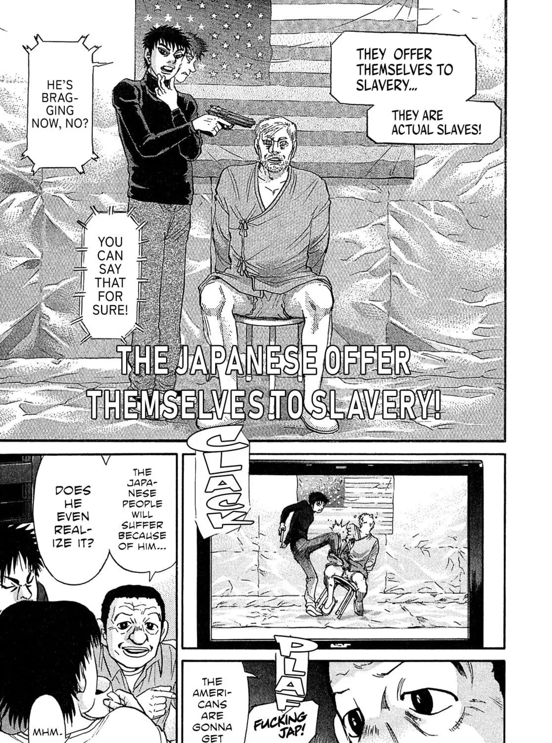 Read Kiichi VS chapter 97 image 28 on Lezhin