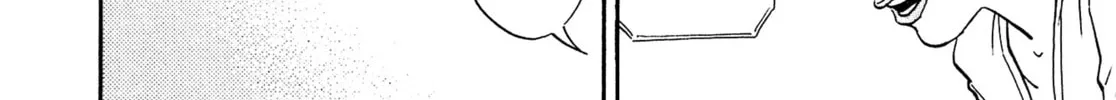 Read Kiichi VS chapter 97 image 3 on Lezhin